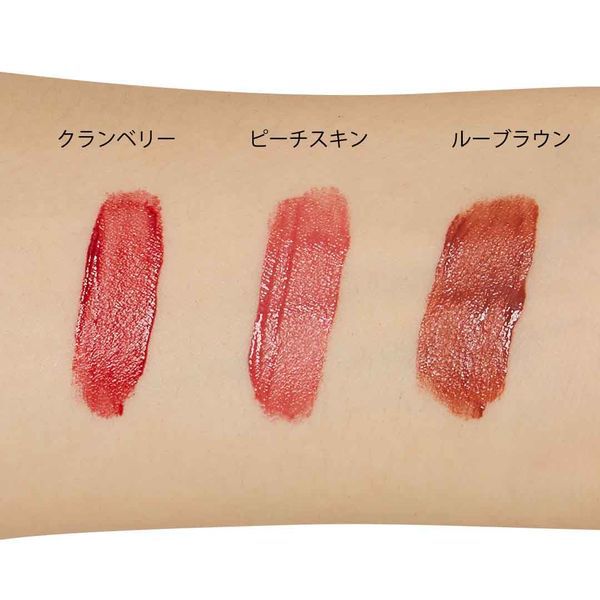国民的イエベリップ♡ リカフロッシュ『ジューシーリブティント 01 オランジェット』をレポ!に関する画像14