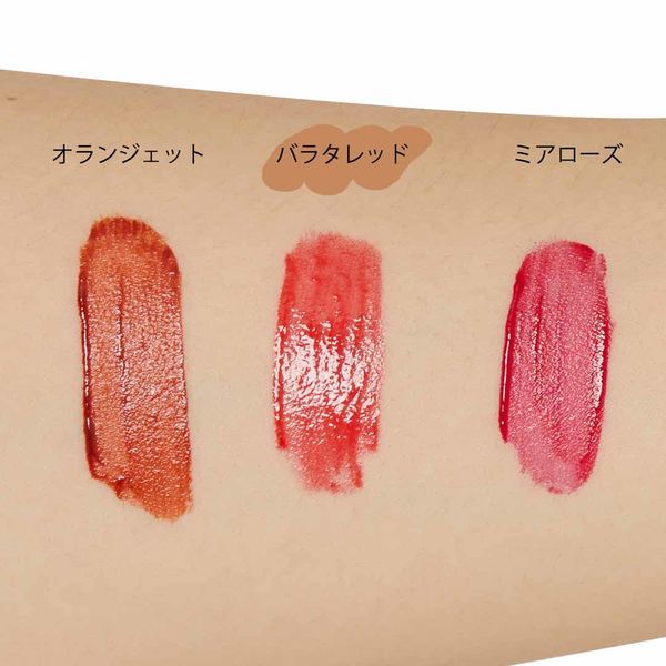 透け感がかわいい♡リカフロッシュ『ジューシーリブティント 02 バラタレッド』をレポ!に関する画像13