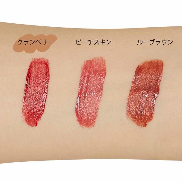 知らない人はいない?! リカフロッシュ『ジューシーリブティント 04 クランベリー』をレポ!に関する画像13