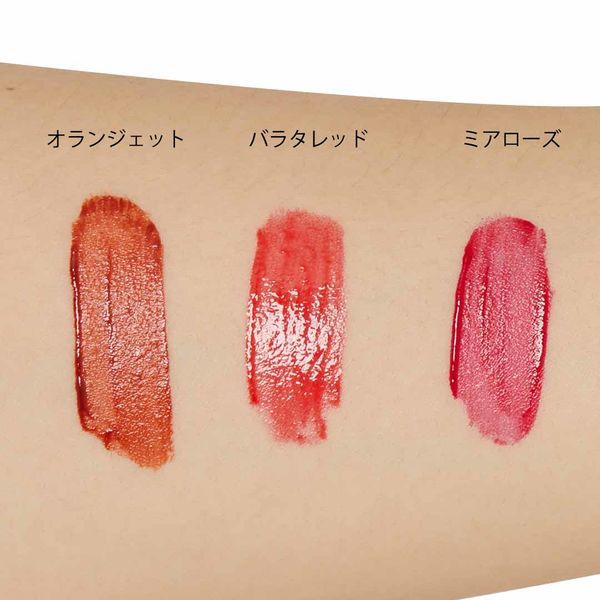 知らない人はいない?! リカフロッシュ『ジューシーリブティント 04 クランベリー』をレポ!に関する画像14