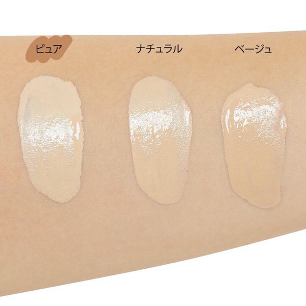 限定パッケージがかわいすぎる♡ 『ネオンムーン ゼロクッション』をレビューに関する画像13