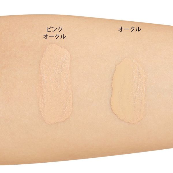 つけてる感覚ゼロ!? ちふれの『UV リキッド ファンデーション 23 ピンクオークル系』をご紹介に関する画像13