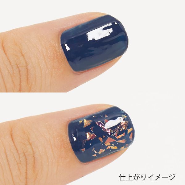 偏光ホログラムがかわいすぎる♡ ちふれの『ネイル エナメル 14 透明ラメ』をご紹介に関する画像8