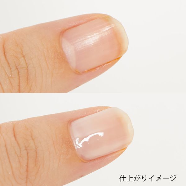 ちふれ『ベースコート』の使用感をレポ!に関する画像4