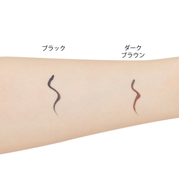 ちふれ『リキッド アイライナー 10 ブラック』の使用感をレポ!に関する画像14