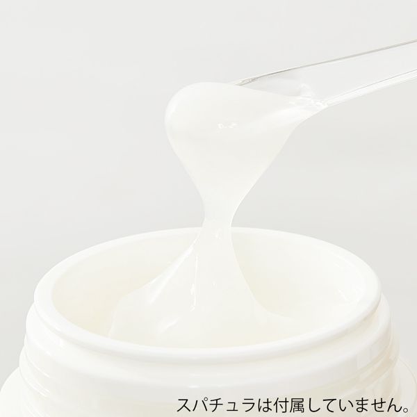 オルビス『オルビスユーモイスチャー』の使用感をレポに関する画像10