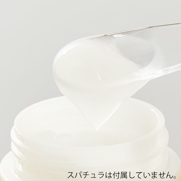オルビス『オルビスユートライアルセット』の使用感をレポに関する画像18
