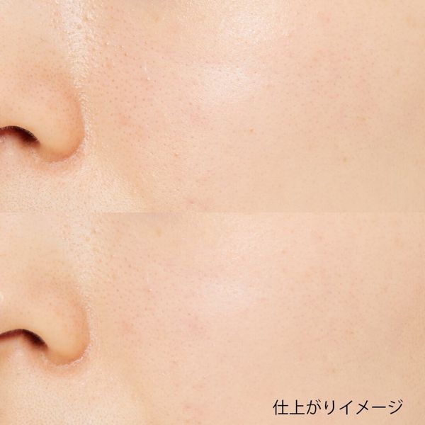 乾燥による毛穴の開きが気になる方へ! カバーファクトリー『ポアプライマーモイスト』の使用感レポに関する画像4