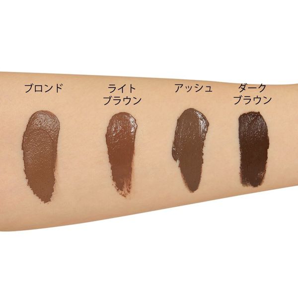 MAKE UP FOR EVER(メイクアップフォーエバー)『アクアブロウ 25 アッシュ』の使用感をレポに関する画像16