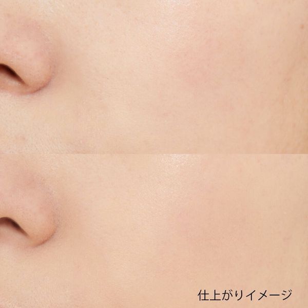 MAKE UP FOR EVER(メイクアップフォーエバー)『リブート アクティブ ケアイン ファンデーション R230 アイボリー』の使用感をレポに関する画像10