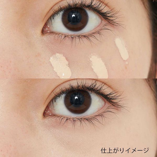 MAKE UP FOR EVER(メイクアップフォーエバー)『ウルトラHDコンシーラー 11 パール』をご紹介!に関する画像7