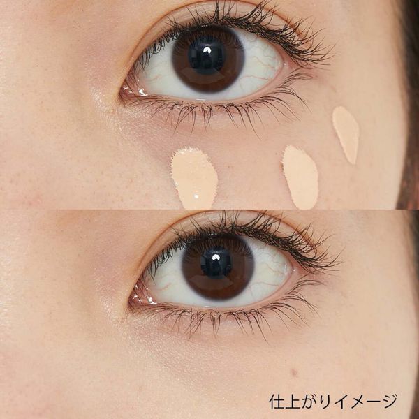 MAKE UP FOR EVER(メイクアップフォーエバー)『ウルトラHDコンシーラー 12 ヌードアイボリー』をご紹介!に関する画像7