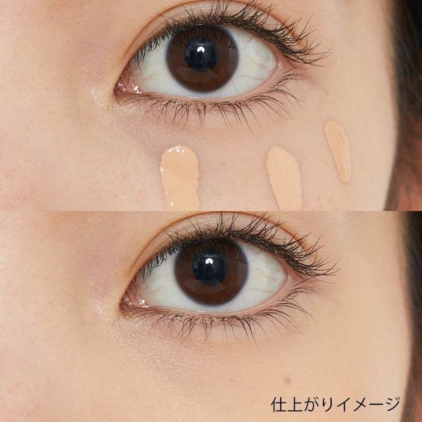 MAKE UP FOR EVER(メイクアップフォーエバー)『ウルトラHDコンシーラー 30 ダークサンド』をご紹介!に関する画像7