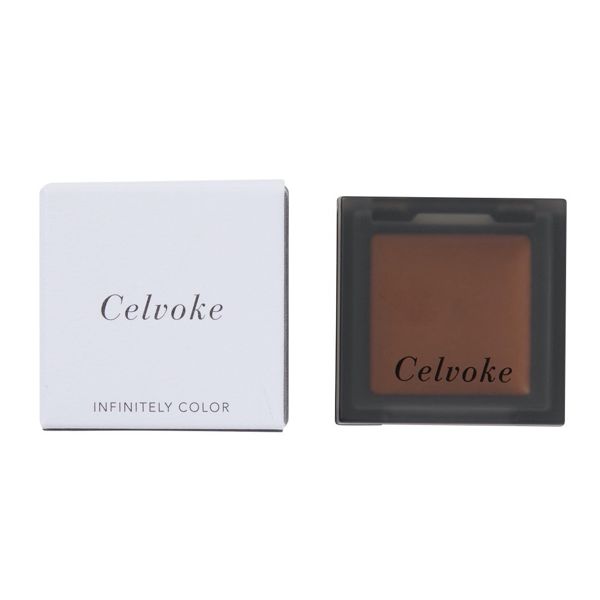 いつものメイクをアップデート♡ Celvoke(セルヴォーク)『インフィニトリー カラー 01 ブロンズ』をレポに関する画像4