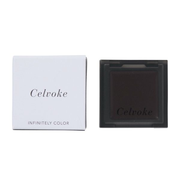 大人の気品を味方に♡ Celvoke(セルヴォーク)『インフィニトリー カラー 03 カカオ』をレポに関する画像4