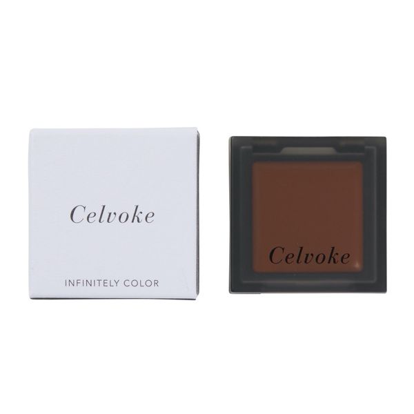 秋メイクはこれで決まり♡ Celvoke(セルヴォーク)『インフィニトリー カラー 07 サンド』をレポに関する画像4
