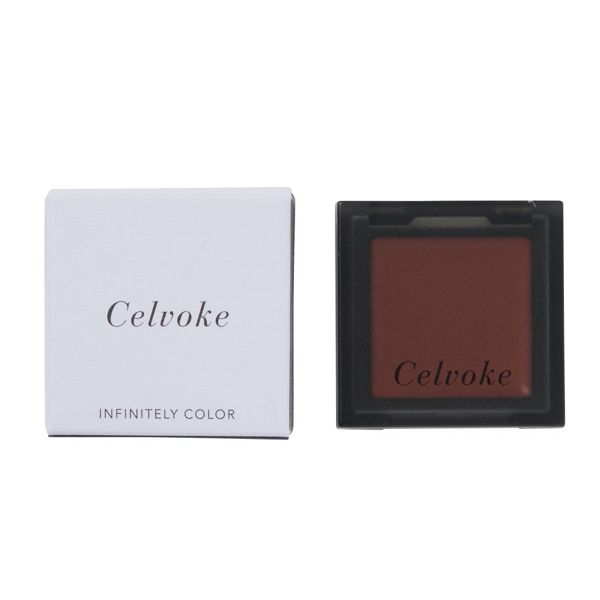 冬のメイクはこれで決まり♡ Celvoke(セルヴォーク)『インフィニトリー カラー 09 ルノワール』をレポに関する画像4