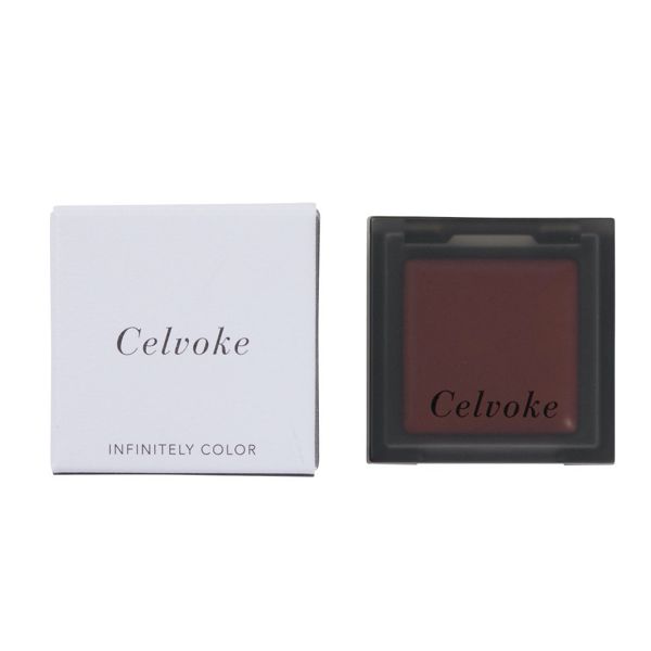 大人の女性に格上げ♡ Celvoke(セルヴォーク)『インフィニトリー カラー 10 フォギーローズ』をレポに関する画像4