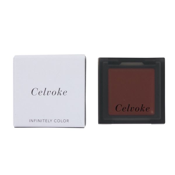 血色感アップ♡ Celvoke(セルヴォーク)『インフィニトリー カラー 11 シュリンプピンク』をレポに関する画像4