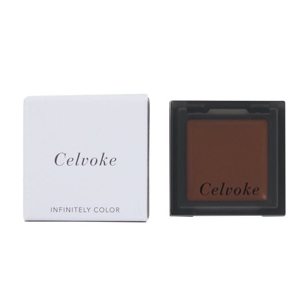 Celvoke(セルヴォーク)『インフィニトリー カラー 12 サンストーン』の使用感をレポに関する画像4