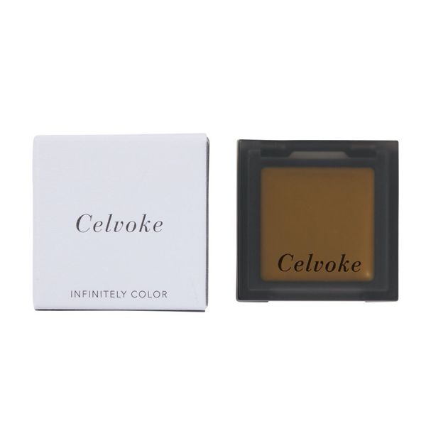 Celvoke(セルヴォーク)『インフィニトリー カラー 15 イエローゴールド』をレポ!に関する画像4