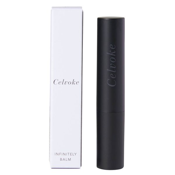 Celvoke(セルヴォーク)『インフィニトリーバーム 01 ウォルナット』の使用感をレポ!に関する画像4