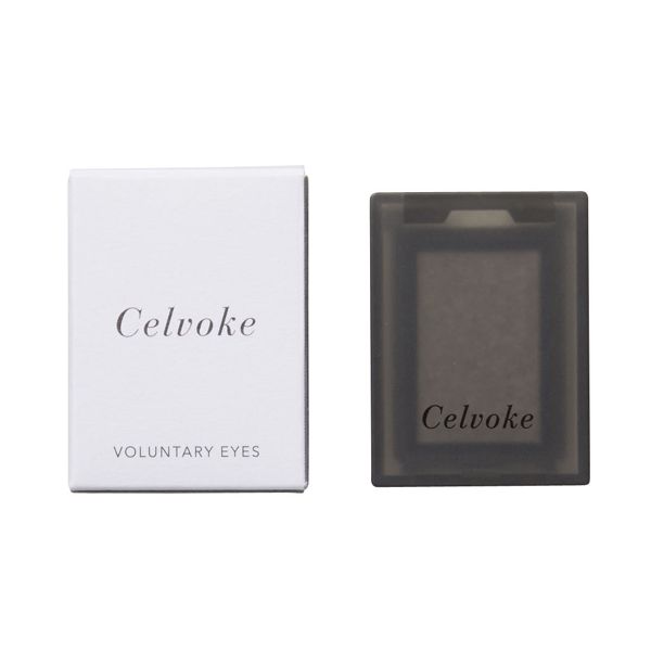 Celvoke(セルヴォーク)『ヴォランタリーアイズ 03 シルバーグレー』の使用感をレポ!に関する画像4