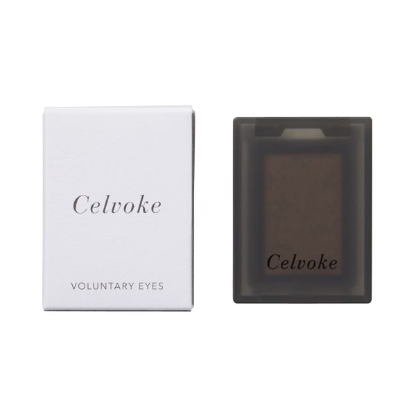 Celvoke(セルヴォーク)『ヴォランタリーアイズ 06 チョコレートブラウン』の使用感をレポ!に関する画像4
