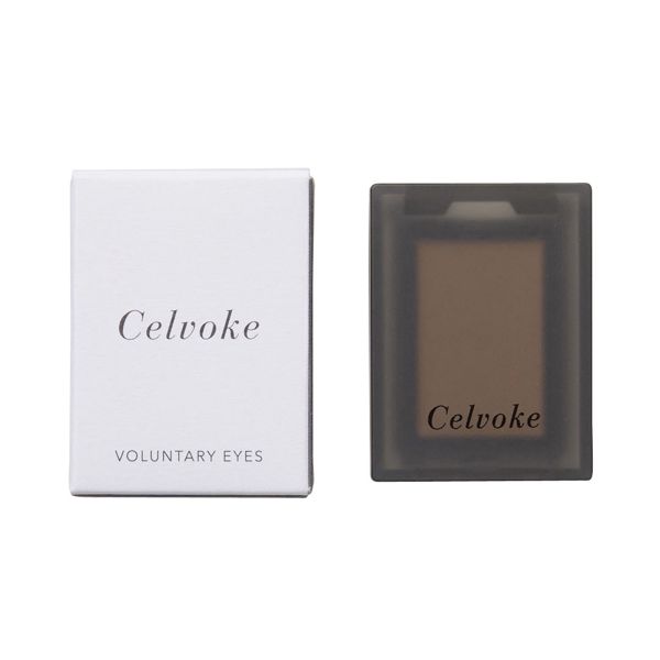 Celvoke(セルヴォーク)『ヴォランタリーアイズ 08 マットベージュ』の使用感をレポ!に関する画像4