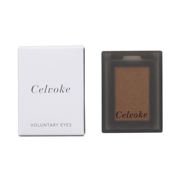 Celvoke(セルヴォーク)『ヴォランタリーアイズ 09 ローシェンナ』の使用感をレポ!に関する画像4