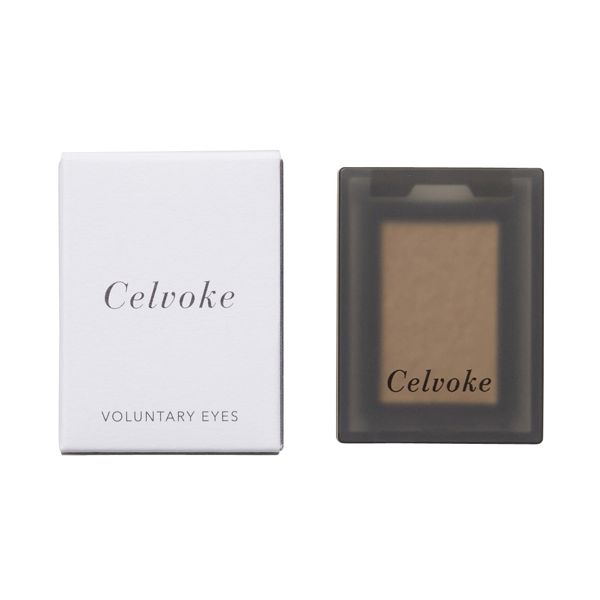 Celvoke(セルヴォーク)『ヴォランタリーアイズ 11 シャンパンゴールド』の使用感をレポに関する画像4