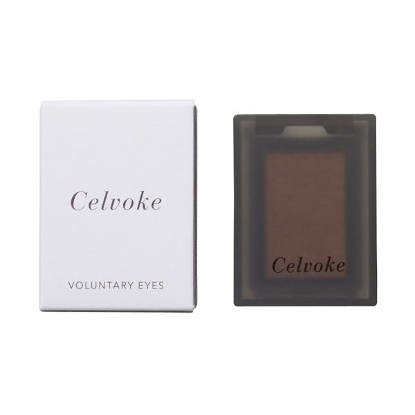 絶妙カラーが大人気! Celvoke(セルヴォーク)『ヴォランタリーアイズ 15 ブラウンボルドー』の使用感をレポに関する画像4