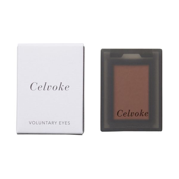 Celvoke(セルヴォーク)『ヴォランタリーアイズ 16 サーモンピンク』の使用感をレポに関する画像4