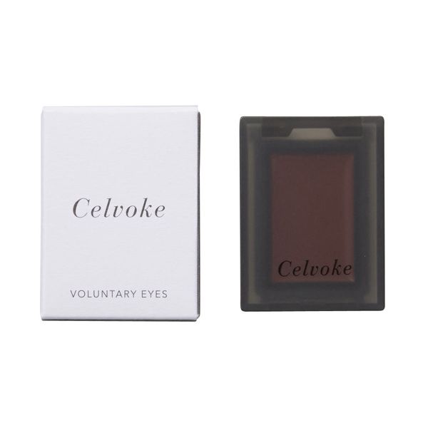 Celvoke(セルヴォーク)『ヴォランタリーアイズ 25 レンガ(クリームタイプ)』の使用感をレポ!に関する画像4