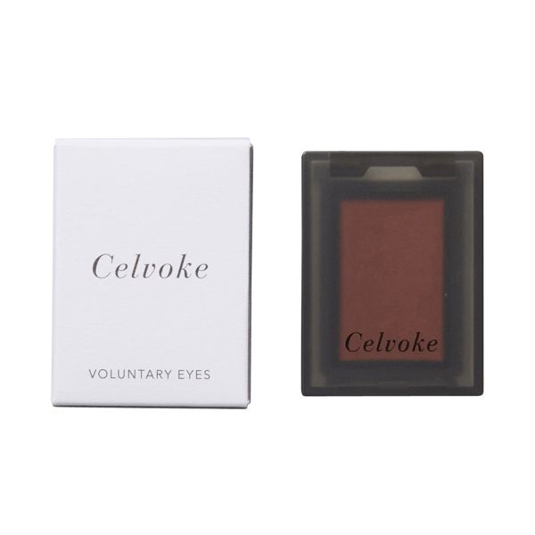 Celvoke(セルヴォーク)『ヴォランタリーアイズ 26 カッパーレッド』の使用感をレポ!に関する画像4