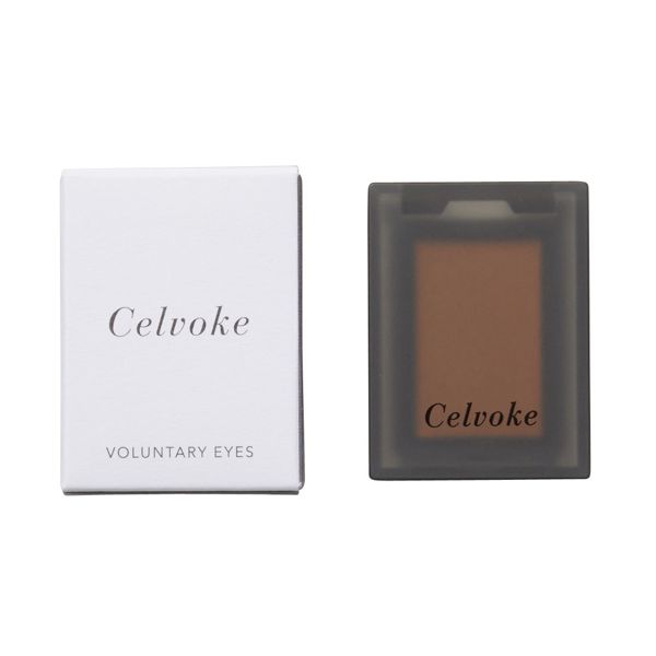 Celvoke(セルヴォーク)『ヴォランタリーアイズ 27 ローシェンナオレンジ』の使用感をレポ!に関する画像4