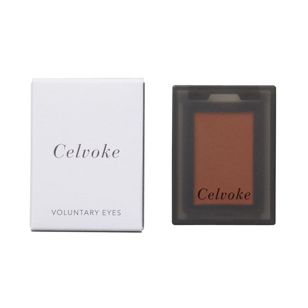 Celvoke(セルヴォーク)『ヴォランタリーアイズ 28 キャロットオレンジ』の使用感をレポ!に関する画像4
