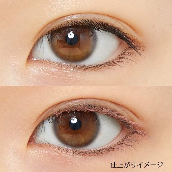Celvoke(セルヴォーク)『ヴォランタリーリキッドアイ&ラッシュ 01 ダストローズ』の使用感をレポ!に関する画像12