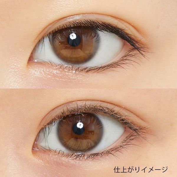 Celvoke(セルヴォーク)『ヴォランタリーリキッドアイ&ラッシュ 02 ピンクベージュ』の使用感をレポ!に関する画像12