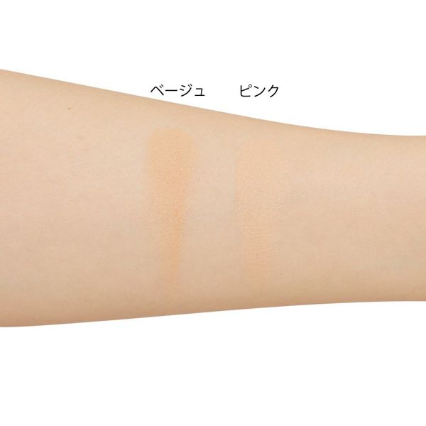 Celvoke(セルヴォーク)の『カムフィー プレストパウダー 01 ベージュ』をレポ! に関する画像14
