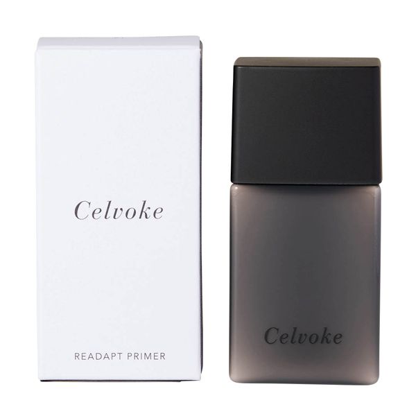 Celvoke(セルヴォーク)『リアダクト プライマー 01 ベージュ』の使用感をレポに関する画像4