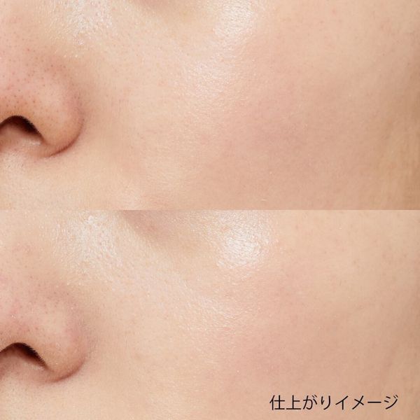 Celvoke(セルヴォーク)『リアダクト プライマー 01 ベージュ』の使用感をレポに関する画像7