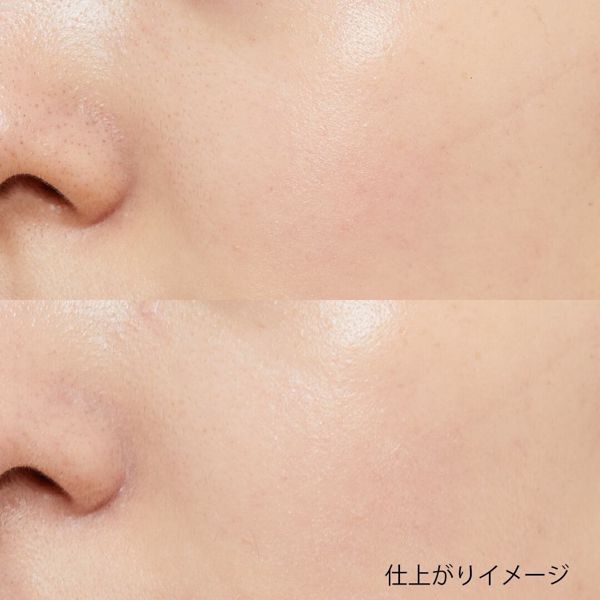 Celvoke(セルヴォーク)『リアダクト プライマー 02 ピンク』の使用感をレポに関する画像7