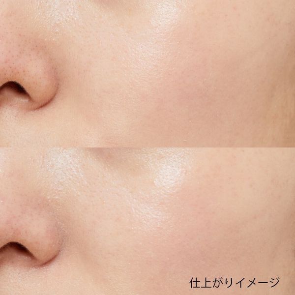 軽いつけ心地!Celvoke(セルヴォーク)『リアダクトグロウ プライマー』をご紹介に関する画像11