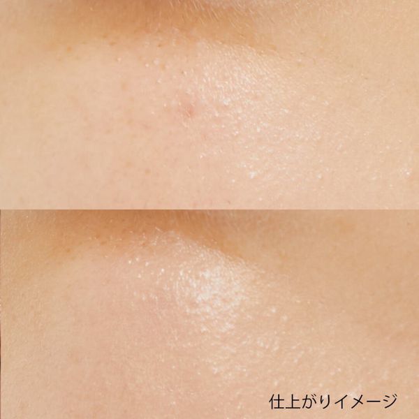 Celvoke(セルヴォーク)『リレイトスキン コンシーラー 01 イエロー』の使用感をレポに関する画像10