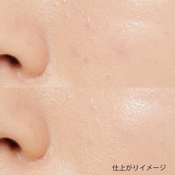 Celvoke(セルヴォーク)『リレイトスキン コンシーラー 02 ピンク』の使用感をレポ!に関する画像10