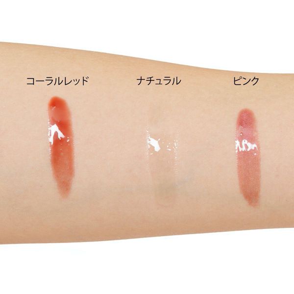 Melvita(メルヴィータ)『リップオイル ナチュラル』の使用感をレポに関する画像16