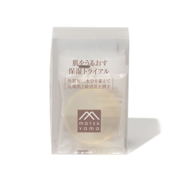 肌をうるおす保湿スキンケア『肌をうるおす保湿トライアル』の使用感をレポに関する画像24