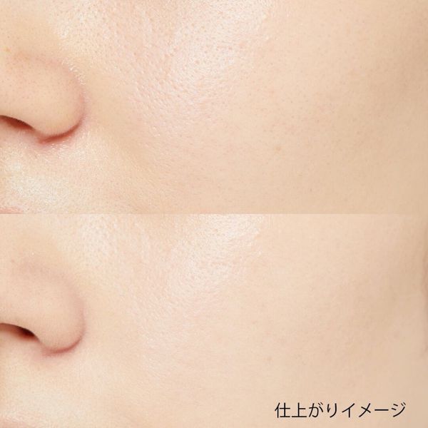 INTEGRATE(インテグレート)『すっぴんメイカー リキッド ピュアカラー』の使用感をレポ!に関する画像6