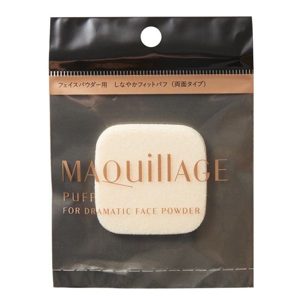 MAQuillAGE(マキアージュ)『ドラマティックフェイスパウダー用パフ』の使用感をレポ!に関する画像4